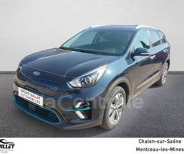 GENERATION2 ELECTRIQUE 204 ACTIVE 64 KWH