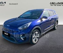 GENERATION2 ELECTRIQUE 204 ACTIVE 64 KWH