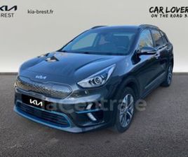 GENERATION2 ELECTRIQUE 204 ACTIVE 64 KWH