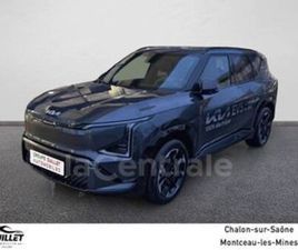 81.4 KWH 218 AUTONOMIE LONGUE GT-LINE