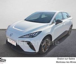 EV 51KWH - 125 KW 2WD STANDARD