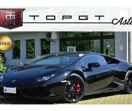 COUPE 5.2 610CV AWD UFF ITALIANA CHECK LAMBORGHINI