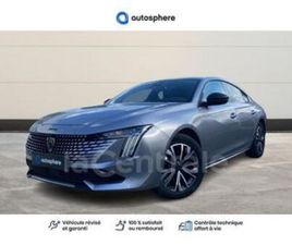 II GENERATION2 1.6 HYBRID 225 ALLURE E-EAT8