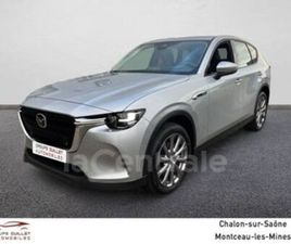 2.5 E-SKYACTIV PHEV 327 4X4 EXCLUSIVE-LINE BVA8