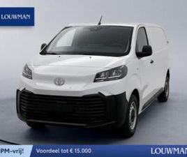 TOYOTA PROACE LONG WORKER 2.0 D-4D CHALLENGER | BPM VRIJ VOO — BESTELAUTO'S — MARKTPLAATS