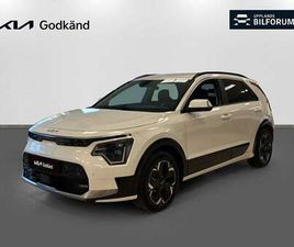 KIA NIRO EV ADVANCE SPECIAL EDITION DRAG