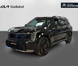 KIA EV9 AWD GT-LINE 7-SITS DRAG