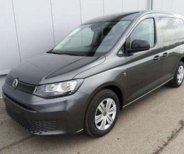 VOLKSWAGEN CADDY UTILITAIRE 2.0TDI DSG ACC KAM GV5 APP