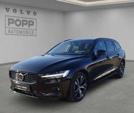 B4 FWD PLUS DARK 360° 4XSHZ ACC FHZ H/K NAVI