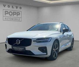 B4 FWD PLUS DARK 360° ACC FHZ LED H&K 4XSHZ