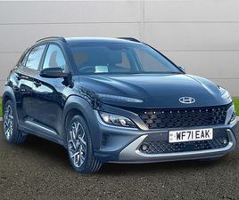 2021 HYUNDAI KONA 1.6 H-GDI ULTIMATE SUV 5DR PETROL HYBRID DCT EURO 6 (START/STOP) (141 | EBAY UK