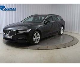 VOLVO V90 B4 BENSIN CORE