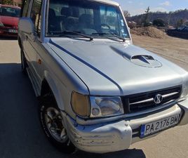 HYUNDAI GALLOPER HYUNDAI GALLOPER 2,5 2,550 EUR