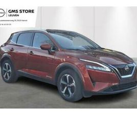 NISSAN QASHQAI E-POWER ② NISSAN QASHQAI E-POWER N-CONNECTA (AUTOMATIQUE) — NISSAN — 2EMEMAIN