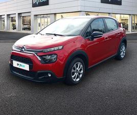 1.5 BLUEHDI 100CH S&S FEEL E6.D