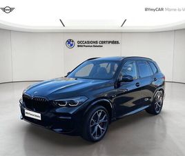 BMW X5 45E BMW X5 2021 - NOIR MÉTALLISÉE - X5 XDRIVE45E 394 CH BVA8