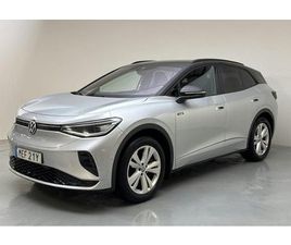 VOLKSWAGEN ID.4 VW GTX 77KWH AWD