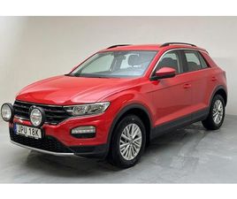 VOLKSWAGEN T-ROC VW 2.0 TSI 4MOTION
