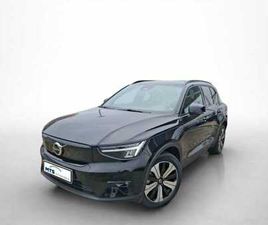 RECHARGE PURE ELECTRIC PANO HARMAN/KARDON