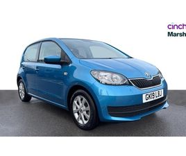SKODA CITIGO 1.0 MPI GREENTECH SE 5DR