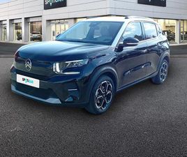 1.2 TURBO 100CH PLUS