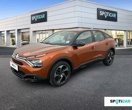 CITROEN C4 PURETECH 130 S&S EAT8 FEEL PACK