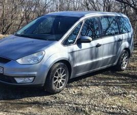 VÂND FORD GALAXY 2009 AITON