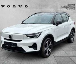 VOLVO XC40 P8