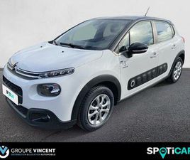 PURETECH 82 S&S BVM GRAPHIC