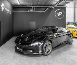FERRARI ROMA SPIDER SPIDER _ACC_CARBON_360°_MATRIX_*FULL*