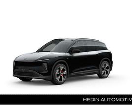 LONG RANGE FIRST EDITION