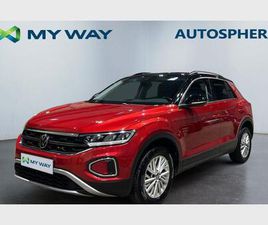 LIFE*GPS*CARPLAY*CAMÉRA*CAPTEURS AV/AR*CLIM AUTO*SIÈGES AV CHAUFFANTS