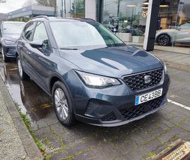 SEAT ARONA STYLE PLUS - 01/26 - APENAS 170 KMS - NOVO PREÇO JANEIRO/26