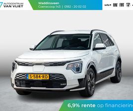 KIA NIRO EV DYNAMICLINE 64.8 KWH L NAVIGATIE L APPLE CARPLAY & ANDROID AUTO L 16% BIJTELLING L