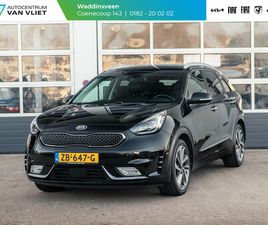 KIA NIRO 1.6 GDI HYBRID EXECUTIVELINE L LEDEREN BEKLEDING L STOELVERWARMING EN VENTILATIE L EL. VERSTELBARE STOEL MET MEMORY FUNCTIE L