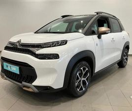 PURETECH 110CH S&S C-SERIES