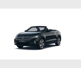 T-ROC CABRIOLET R-LINE BUSINESS PREMIUM 1.5 TSI 110 KW (150 PK) 7 VERSNELLINGEN DSG