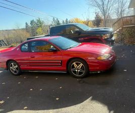 TRADE FOR CHALLENGER ONLY !