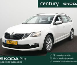 SKODA OCTAVIA COMBI 1.0 TSI 115PK BUSINESS EDITION / CLIMATE / NAVI / SENSOREN