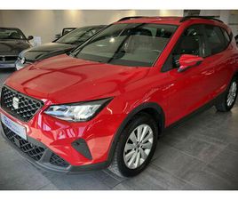 SEAT ARONA 1.0 TSI XPERIENCE DSG*VIRTUAL COCKPIT*CAMERA*GPS