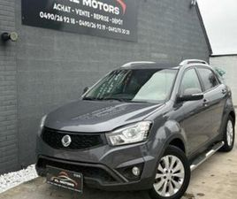 ② SSANYONG KORANDO 2.2D 80 000KM CARPASS 2017 EURO 6B — SSANGYONG — 2EMEMAIN