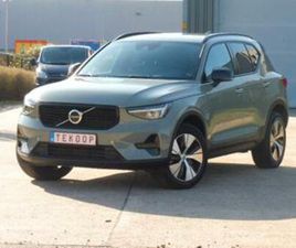 ② VOLVO XC40, T4 PLUG IN HYBRID, 2023, AUTOMAAT, DARK DESIGN — VOLVO — 2EMEMAIN
