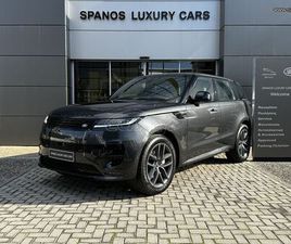 LAND ROVER RANGE ROVER SPORT 2025 P460E DYNAMIC SE