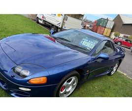 1997 MITSUBISHI 3000GT VR4