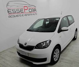 1.0 MPI 5 PORTE ACTIVE