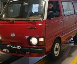TOYOTA HIACE