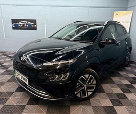 64KWH PREMIUM AUTO 5DR (10.5KW CHARGER)