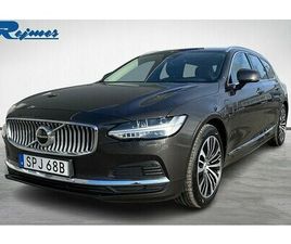 VOLVO V90 T6 CORE EDITION B-KAMERA KEYLESS BLIS NAVI