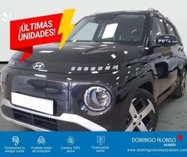 84,5 KW (115 CV) 2WD EMOTION MY26