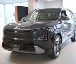 KIA EV5 81,4 KWH EARTH